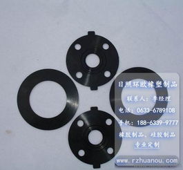 橡胶缓冲垫片批发指南 环欧橡塑为您提供专业在线咨询