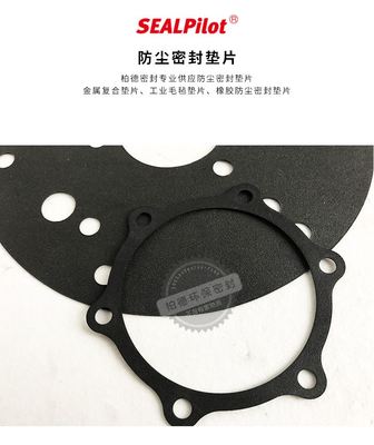 BD橡胶垫片的特性与应用解析
