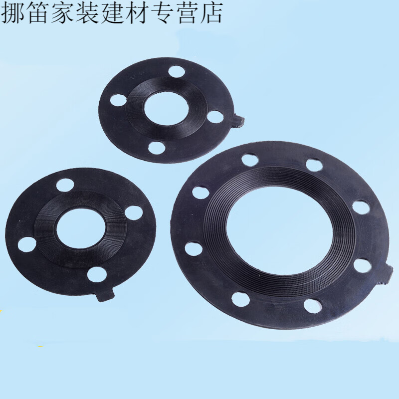 福西西法兰垫片 工业管道连接中的精密密封解决方案